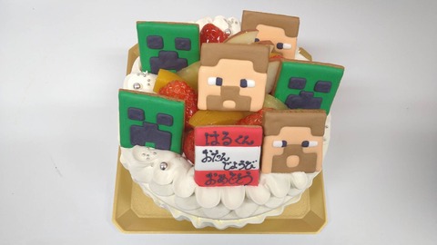 AF8E1324-9E61-40C3-81C2-98BCCB29A160