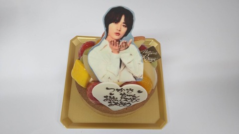 F1E47E70-844B-476C-A36B-F56CFD2F36FD