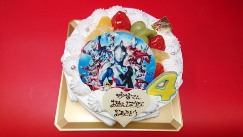 76BF97FD-16A1-4F7C-A4FA-79AC6AA8F486