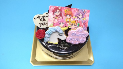 E470AFD2-2696-40C6-BFED-ECEB75814658