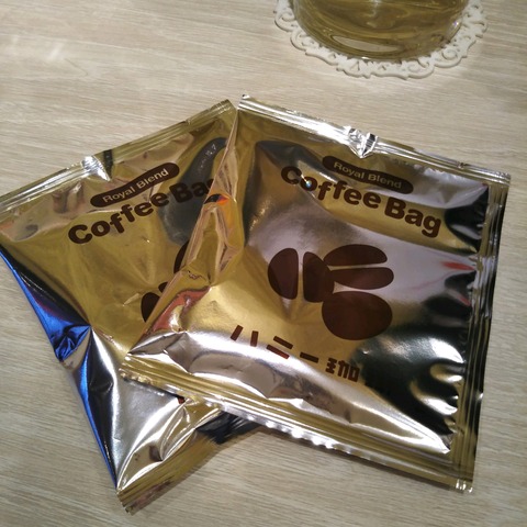 19-08-27-14-16-49-518_photo