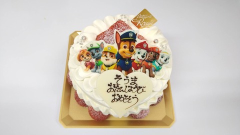 8DB0D2DA-CAAD-47E1-A782-B3B2BE06FA3B