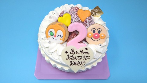 374A20A4-CA2C-4EF6-8AF1-F7738DB05355