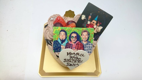 B1385261-7796-400A-A431-6AC1DB7B79E6