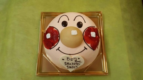 2016-11-13-17-10-32