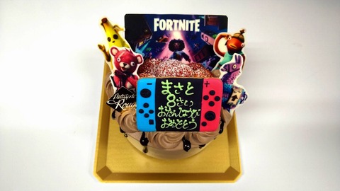 F091527B-15AB-44B1-8BD3-99D8350A5351