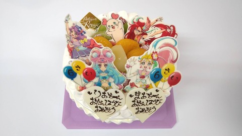 4C12DAA8-ABDB-43BD-A24B-6ED2A90C3A97