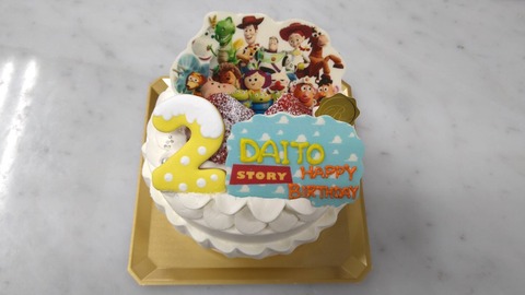 E39AB788-CB5A-45A8-A3B5-66AA4265A779