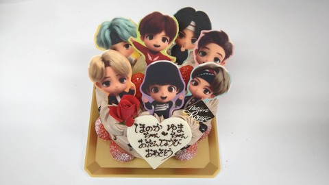 1B5386E3-8197-4F46-A045-428CFC23847B