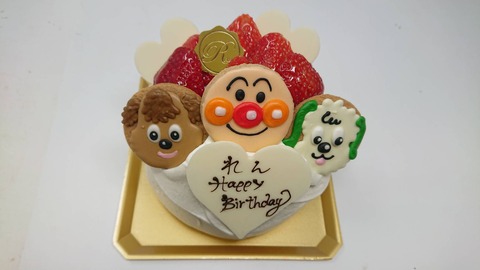 AEAF5AD7-74E4-4BAF-85C1-45A336128C3C