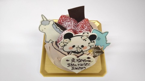 0FBA2885-4C3C-4CD4-941F-C783B11F4844