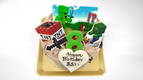 F6163934-4EA4-42F3-9BD1-B2BACB6E89D1