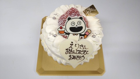 39D342CE-68CF-42AE-89F0-61F3FD2563C7