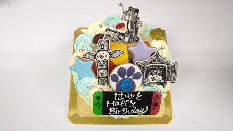 3C8E8DB8-E8CC-43CE-AB72-1E9ECC56219F