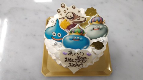 2B817198-42ED-47A3-995D-73DF7722C512