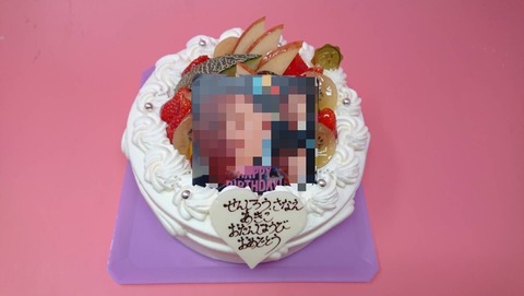 3022FD82-AF95-438D-A790-84B2D9C78737