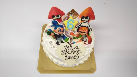 4D1C60A0-A15B-4CD4-8777-5EB1A0015F66