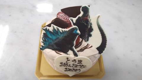 9F62D9FF-AB30-4F3C-817D-CF06B2B2525A