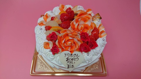 15D6B3CF-116C-461E-AB19-E16F1987942A