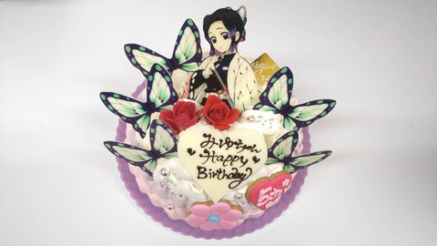 03AC5E4D-A8CD-4DD9-9CCF-D34E3C16942D