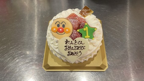 CD15B8E1-F1CB-4231-9C9F-29439ADB9F56