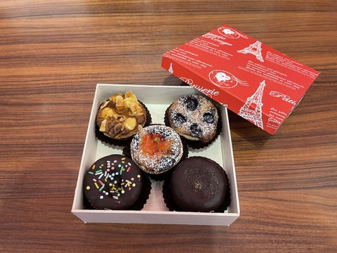 DF9D4ADA-C2F2-46B2-AA13-88E970E0F45A