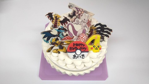 F1CB61FF-5632-495A-BD8C-A1040F6FF9E4