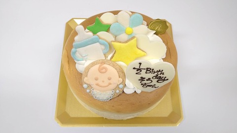 75435B8C-0C60-4417-A393-965B907CE088