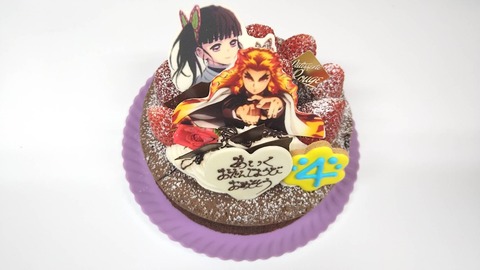 87D288A9-51AB-4F27-AB1D-9F123E5FE2EC