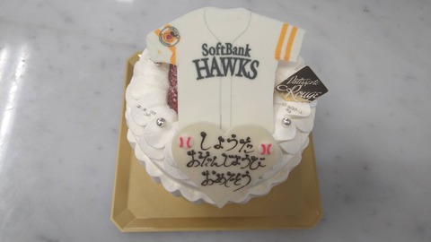 4E638D81-818D-48BE-A600-44102E6A4E72