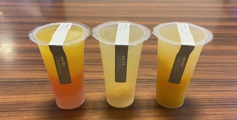 101221EB-F32A-4BB4-A92C-8781227671FA