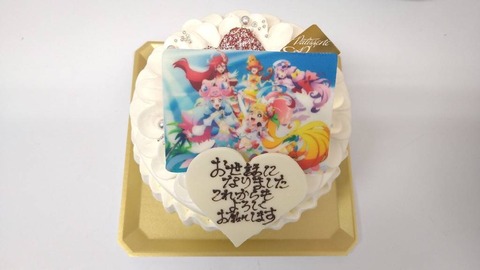 842FF448-D21E-4724-8CD0-A3EFAD37DF4D