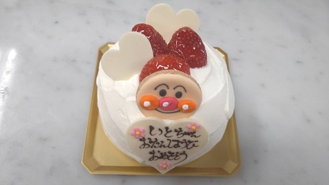 1AA35F8D-9F5D-4724-BD71-26DE4CCFB012