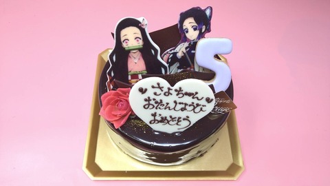 725388D4-6441-4704-AAC6-66E7EB98BC5D