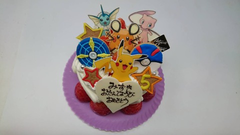 E67E9C35-E102-4DA3-A757-B2654B2B1D56