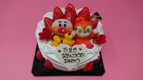 C2FB6199-8E9C-4E54-982C-C7DDF11FEEDC