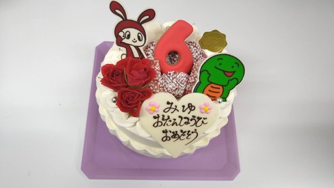 31AFB5FC-ECC4-4B23-B4E8-10C10399F6CB