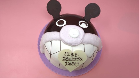 5947555C-04CD-402D-9721-F251A6BF5E02