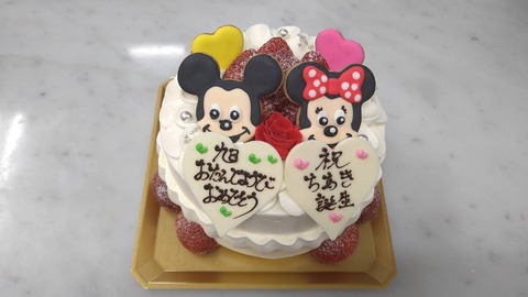 AD534F4E-D095-46C0-B2A4-ABDD3F53A4DD