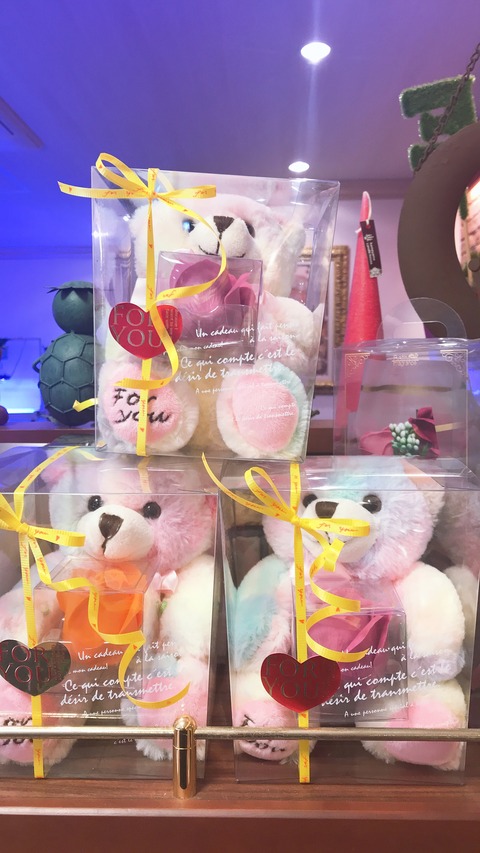 FEFF1ECF-74AE-44BC-85DE-0B9D07B02CBC