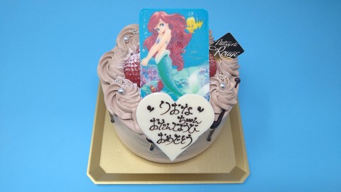 44FC44D2-9F79-4FE0-9BD8-77337C75213E