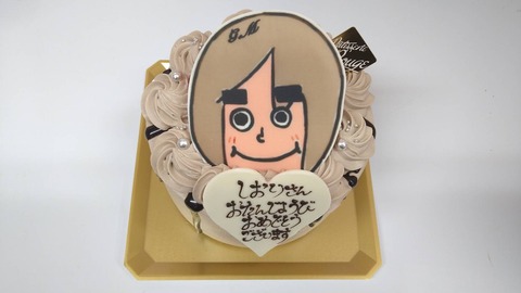 C9BCF71A-11CB-48CA-80F2-28B321189931