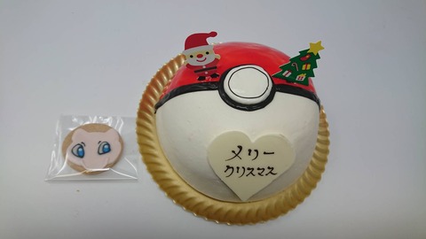 7C63076D-A6BE-443E-A835-FE1334FB8E0E