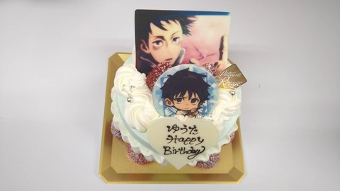 1645867393142