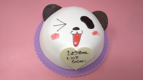 2A3101AA-8329-4C31-A26C-61CDB6DD5AC8