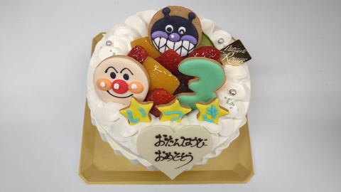 DFD49460-8C70-4258-8129-EE5DE05B54A4