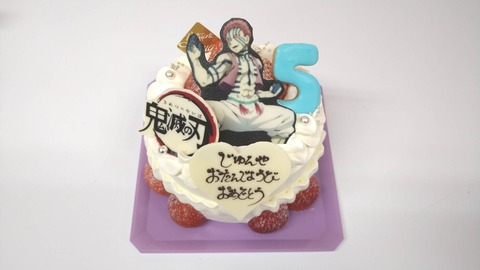 7ADEC4D1-897D-40CA-952B-9BA4F7950C2A