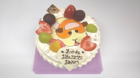 DB8B4EAD-4CBA-4D27-959B-B2A021738474