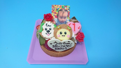 86FA7A5B-8588-460F-A68A-AAC8ACD3348F