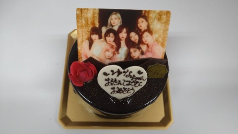 EFDF4027-58D2-4E12-BC3E-4F42AD54B577